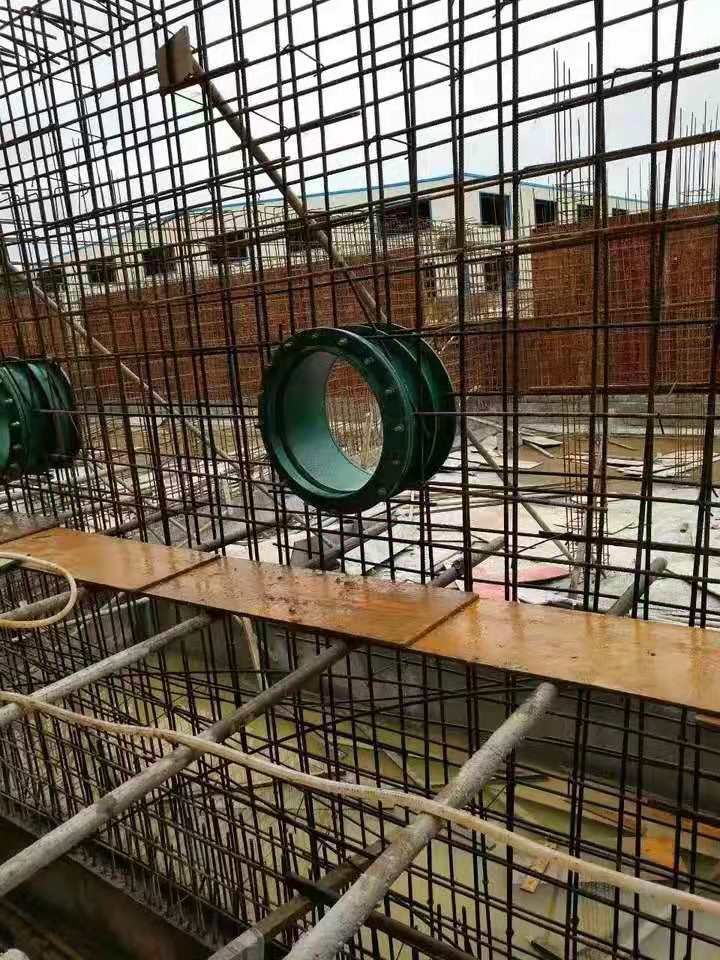 防水套管